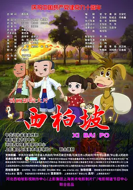 福利午夜视频