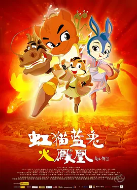 福利午夜视频